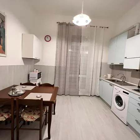 Vicino Mare 3 Minuti Wifi Савона